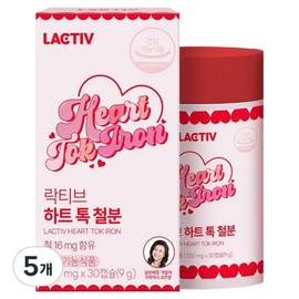 Lacticive Heart Talk Iron, 30 tablets, 5 pieces / 락티브 하트톡 철분, 30정, 5개