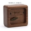 Mini Wooden Music Box 18 Note Wind Up Music Box