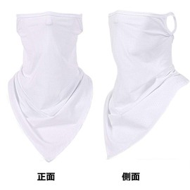 Cooling Face Cover, 30 Types, Japanese Instruction Manual Included (English Language Not Guaranteed), Neck Guard, Ear Hanging Type, UV Protection, Sunburn Protection, Mesh Fabric, Excellent Air Permeability, No Difficulty Breathing, One Size Fits Most, U
