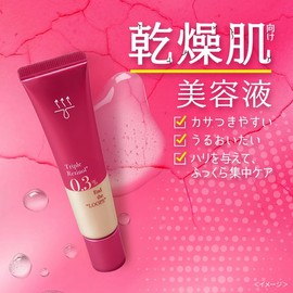 Pore Focus, Double Care Serum, RT 0.9 oz (25 g), Beauty Serum, Pore Skin Care, Dry Skin, Retinol, Glycerin, Deer, PDRN Skin Care