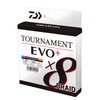 Daiwa Tournament X8 Braid EVO+ 0.12mm, 8.6kg/18.8lbs, 300m, Multicolour, Braided