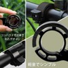 Bicycle Bell, Bicycle Accessories, Handle Bell, Ultra Lightweight, Concealable, Double