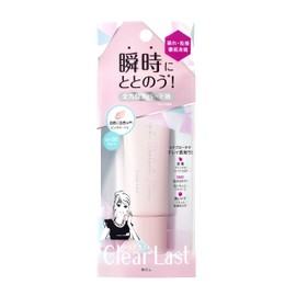 Clear Last High Protect Base, 1.1 oz (30 g)