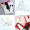 jetoy 2504me398 Greeting Cute Cat Message Card Set of 5