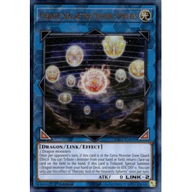 Hieratic Seal of The Heavenly Spheres (PUR) - RA02-EN039 - Prismatic Ultimate Rare - 1st Edition