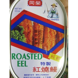 Tong Yeng Roasted eel 3.5 Oz/100g (Pack of 4)