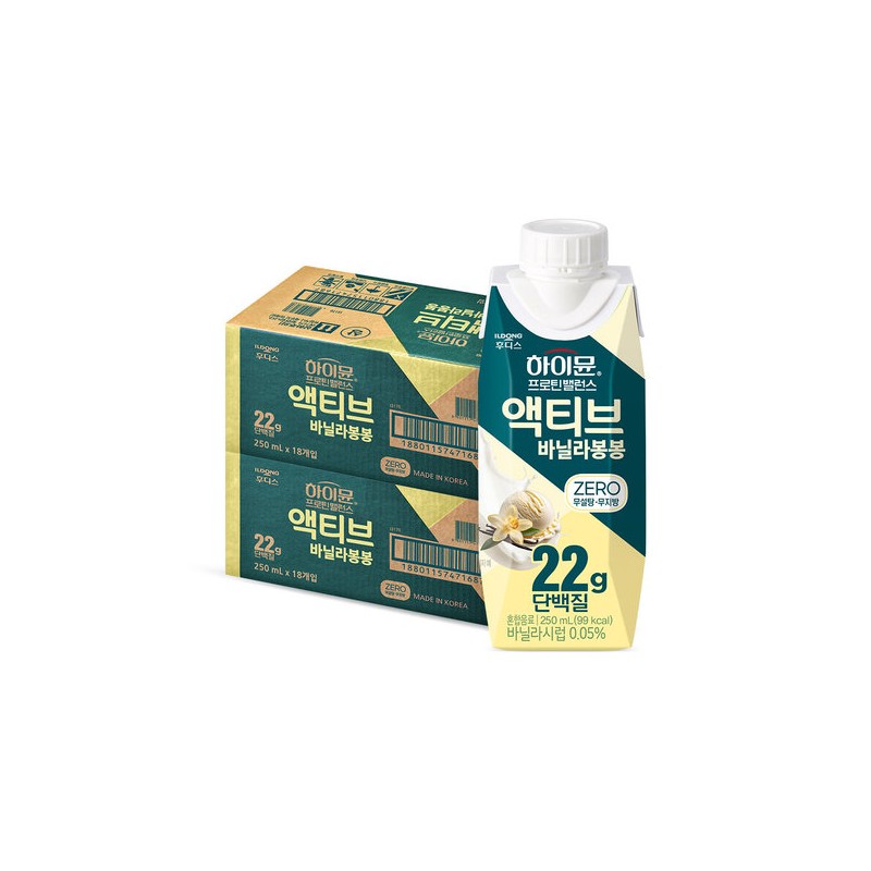 Ildong Foodis Highmune Protein Balance Active 22g Vanilla Bonbon ZERO