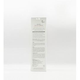 Esnature S-Nature Aqua Rice Cleansing Oil 200ml / 에스네이처 아쿠아 라이스 클렌징 오일 200ml