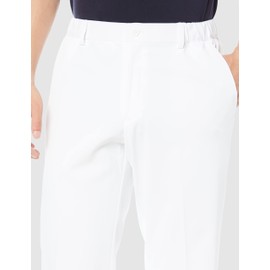 (nagaire-ben) nagaileben Boys Pants Doctor Outfits White Coat Ho – 1903 - whites