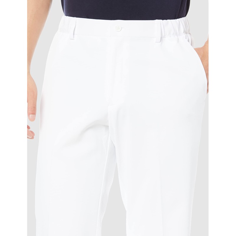 (nagaire-ben) nagaileben Boys Pants Doctor Outfits White Coat Ho –