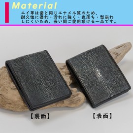 Gravedad Stingray Coin Purse, Stingray Leather, Wallet, Polished, Genuine Leather, Bifold Coin Case, Popular, black