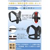 [2024 / Improved Version] Hunched Belt, Back Muscle Belt, Strong