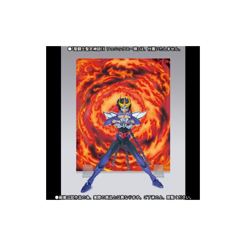 Saint Cloth Myth EX - Parts Effect Set (Phoenix &