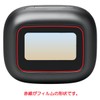 [Set of 2] ClearView JBL Live Beam 3 [High Hardness