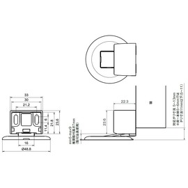 Nakao Nakao Manufacturing Co., Ltd. Kite PLUS S100-N NDS-0108 Door Stopper Magnet for Indoor Use, DIY, Doorstop Compatible with Door Weight: 30kg or Less, Silent, Compact, Noiseless (Gold)