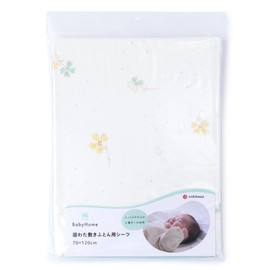 nishikawa【西川】 ミニ固わた敷ふとん用シーツ 60X90cm 洗える 綿100％ ミニフィットシーツ ふっくらやわらか2重ガーゼ使用 babyhome グリーン WK54353001