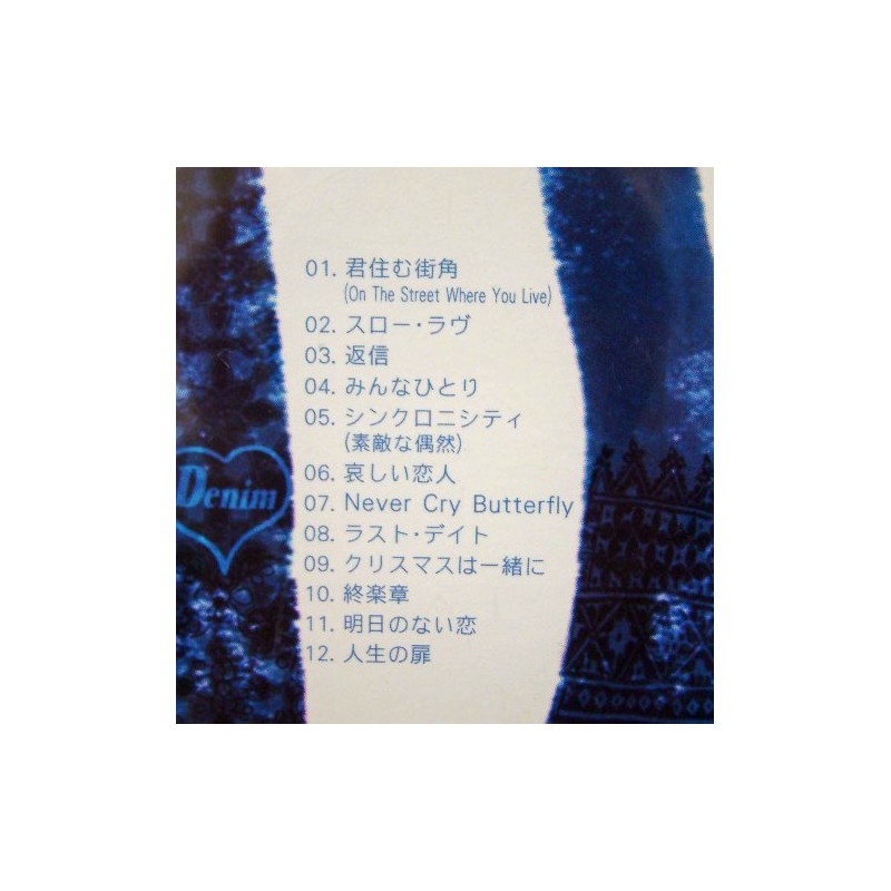 Denim (通常盤)