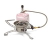 Primus Easyfuel 1442450 Cooker with Piezo Ignition