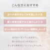 SHIGETA Body Care Kit, REFRESH (Light Up Bath Salt, 10.9