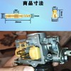 Pronese Set of 20 Main Jet Pilot Jet Carburetor Setting