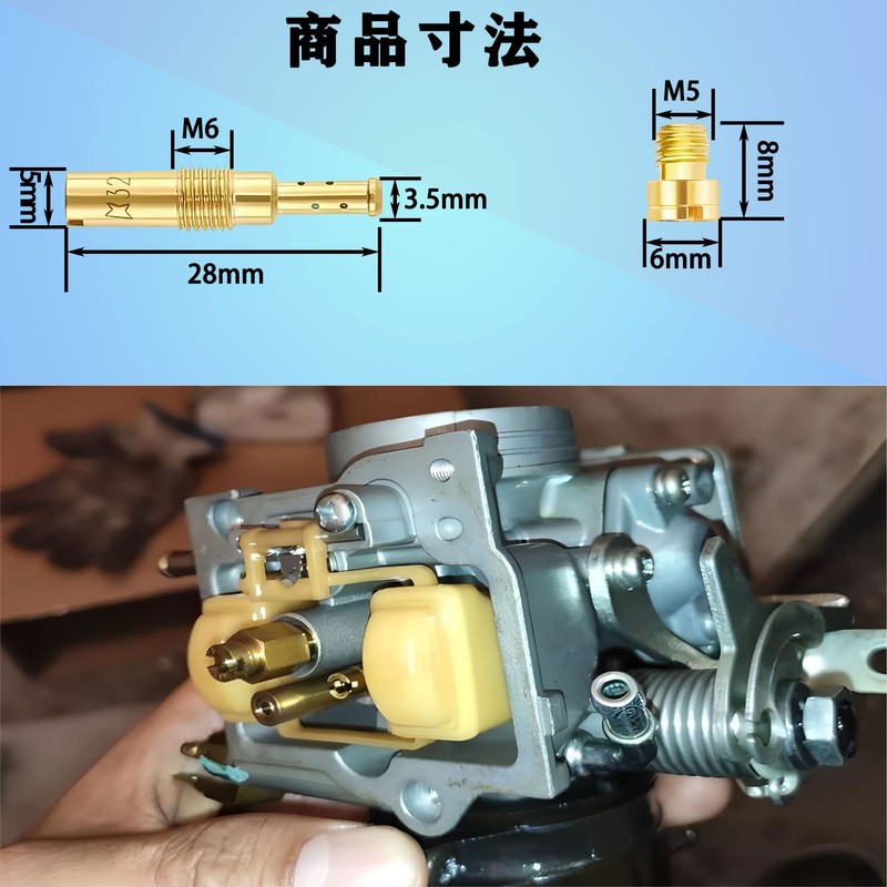 Pronese Set of 20 Main Jet Pilot Jet Carburetor Setting