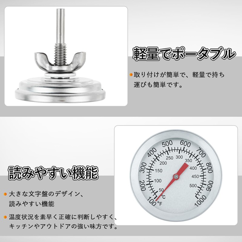 Barbecue Thermometer, 50-500°C, Stainless Steel, Barbecue and Food Temperature Control,