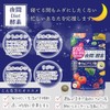 ISDG 夜間 酵素 サプリ 232種類の天然野菜と果物 複合植物醗酵粉末 GABA L-シトルリン 配合 ダイエット