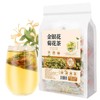 Honeysuckle chrysanthemum tea 8.81 oz (5g*50bags), Chinese Pure Nature Wolfberry