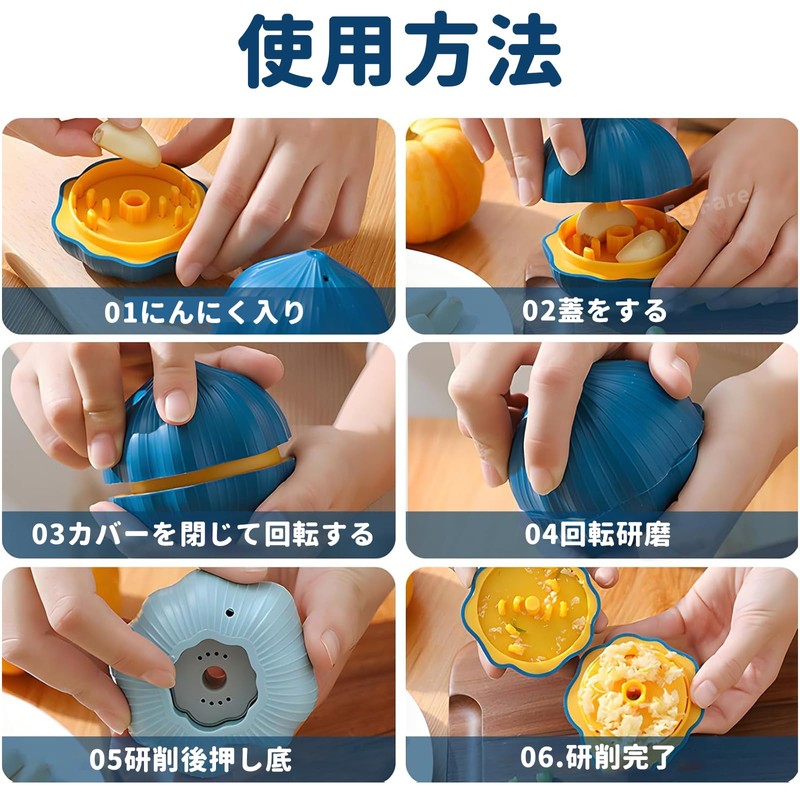 EsiFare Garlic Crusher, Garlic Press, Manual Rotary Garlic Twister, Ginger