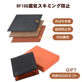 Bubuyoo Men's Bi-fold Wallet, Genuine Leather, Skimming, Thin, Large Capacity, Holds 16 Cards, Bill, Coin Purse, Business Present, Plain, Black, black/brown