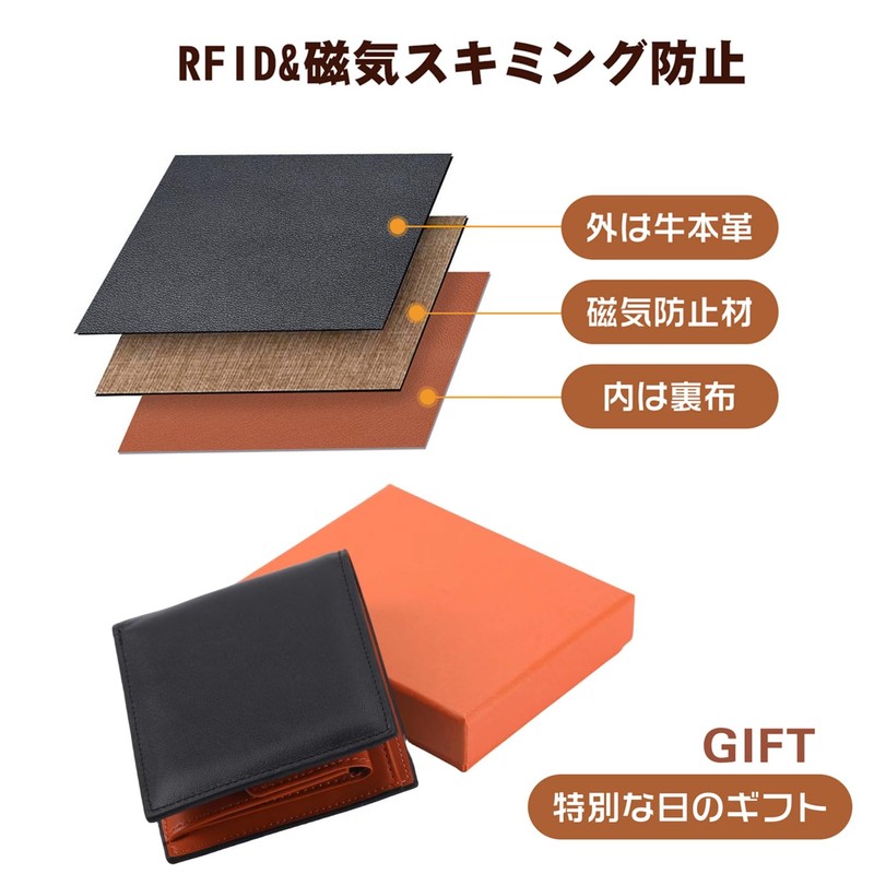 Bubuyoo Men's Bi-fold Wallet, Genuine Leather, Skimming, Thin, Large Capacity,