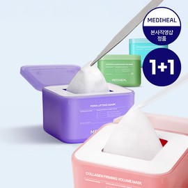 Mediheal NEW Pull-out Derma365 Mask 30 Sheets + 30 Sheets (Mix and Choose) / 메디힐 NEW 뽑아쓰는 더마365 마스크 30매+30매 (교차선택)