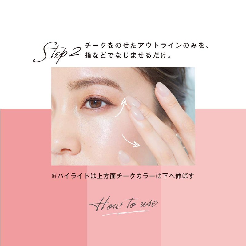 Fujiko Chalk Teak 02 Champagne Light 7.1g Pink