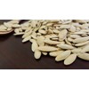 ROASTED PUMPKIN SEEDS IN SHELL,SEA SALTED (1 LB)