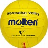 Molten KV5Y Recreation Volley 8.3 inches (21 cm)