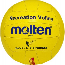 Molten KV5Y Recreation Volley 8.3 inches (21 cm)