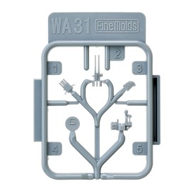 fainmo-rudo 1/700 Nano/Dreads Series Eight Nine Type 12.7 cm Type Cannons with Top Cover for Plastic Model Parts WA31 