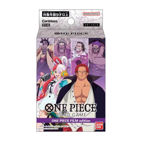 Bandai ST-05 One Piece Card Game Start Deck Film Edition