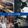 Japanese Company Microphone Cable, XLR Cable, Canon Cable, Microphone Extender,