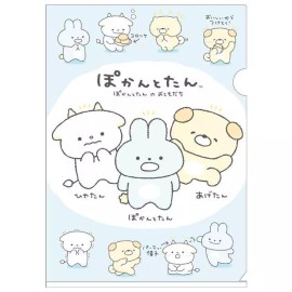 San-X Pokantotan Blue Folder