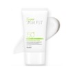 A'PIEU [A'PIEU]Super Air Fit Mild Sunscreen Daily 50ml