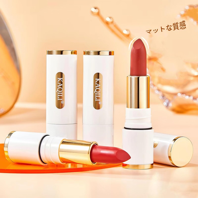 Qin Derdom Long Lasting Waterproof Lipstick Deep Red