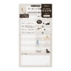 Midori 25607006 Money Envelope List Cat Pattern