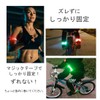 REAK LED Arm Band, Running, Light, Night Walking, Jogging, Walking,