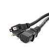 AC Power Supply Cable Cord for iON Audio iPA81 Job