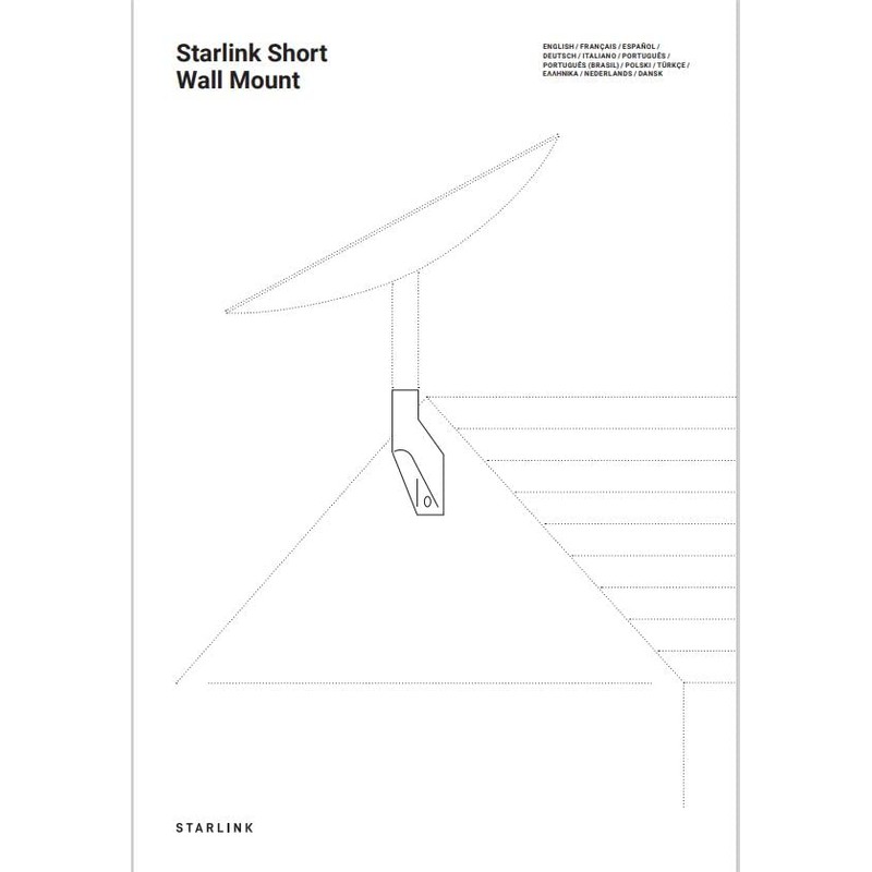 Starlink Short Wall Mount