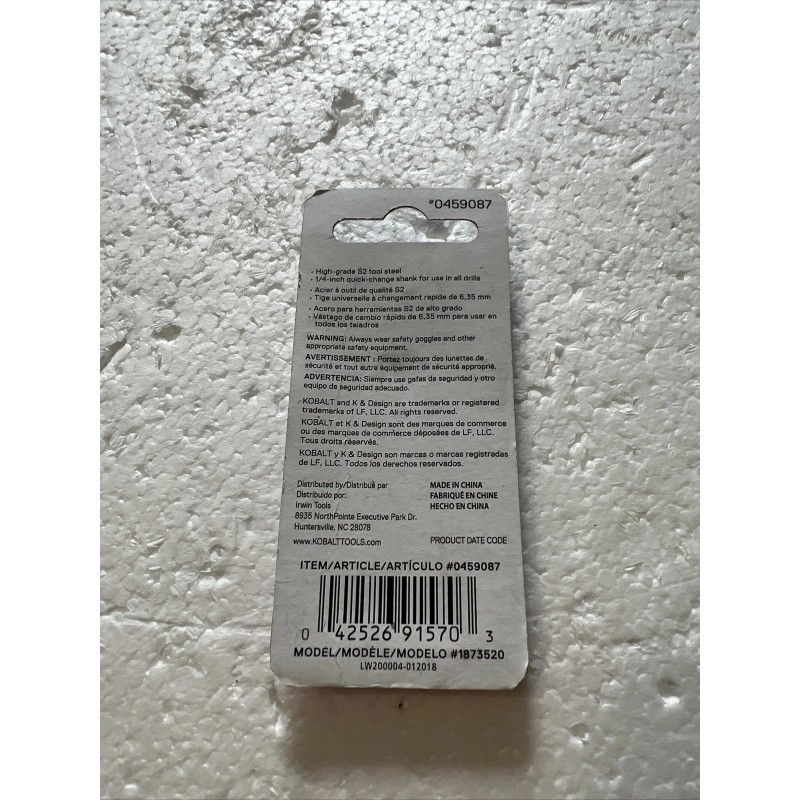 Kobalt #2 Phillips 2" Power Bit 1/4" QUICK CHANGE SHANK