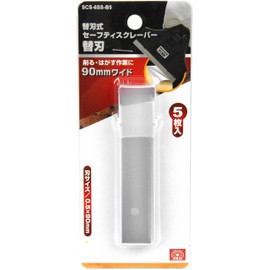 SK11 SCS-6SS-B Safety Scraper Replacement Blades, Pack of 5