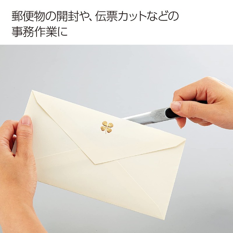 Kokuyo HA-302 Paper Knife for Continuous Tickets