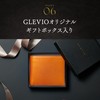 Gravio Tochigi Leather Bifold Wallet/Top-notch Wallet, Made by Artisans/Men's, Bifold